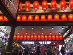 门面-八一好吃街·高品美食广场