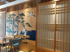 -鲔屋寿喜烧