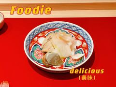 -橼舍鮨青木