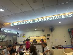 -钱塘府海鲜餐厅