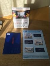 -北京临空智选假日酒店