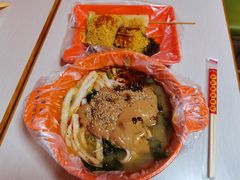 -安发瞧麻辣烫(总店)