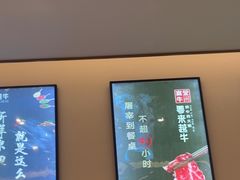 -宴全牛粤来越牛潮汕鲜牛肉火锅(海州万达广场店)
