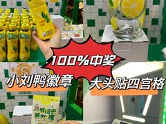 -时尚天河商业广场