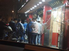 -二斗栗子(西湖道店)