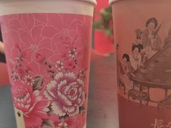 -茶话弄(咖啡·中贸广场店)