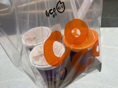 -CoCo都可(大石万民城店)