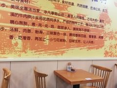 -鑫花溪牛肉米粉(凤凰街创始总店)