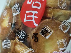 -哈氏·上海哈尔滨食品厂(五角场万达广场店)