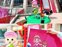-大商麦凯乐(大连总店)