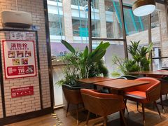 -7fresh七鲜(大族广场店)
