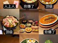-双门洞·森系料理(体育西店)