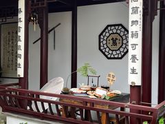 -蟹村草堂·苏式园林人文农家·大闸蟹