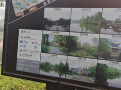 -雨湖公园
