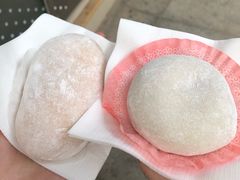 -澳门长洲糯米糍(柯打苏沙街店)