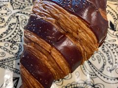 巧克力香蕉羊角包-OUR Bakery(三里屯太古里店)