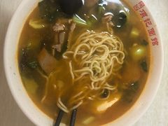 -项记面馆(明瓦廊店)