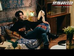 -天幕新彩云国际影城(激光巨幕店)