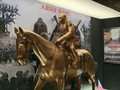 -UME影城(安贞DTS:X店)