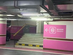 -大悦城-停车场