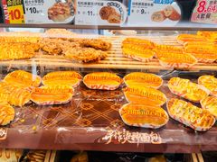 -85度C(厦门中华城新店)