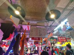 -喝丢一只鞋海鲜烧烤·海肠捞饭(市场店)