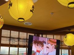 -鸟鹏烧鸟居酒屋(仁恒梦中心店)