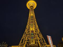 -龙塔
