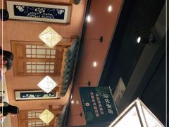 -云海肴·汽锅鸡·云南菜(天山百盛优客店)