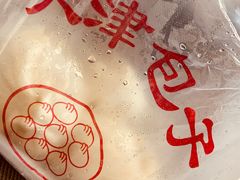 -天津包子铺(万泉庄店)