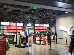 -PUMA品牌自营折扣店(武汉永旺梦乐城店)
