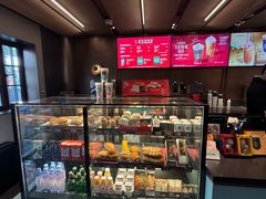 -星巴克臻选(上海今潮8弄店)