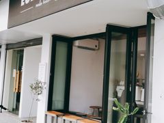 门面-Eu2+ coffee(上大路店)
