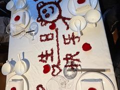 -民国红公馆(老门东店)