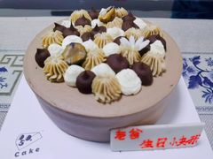 -5Cake五度无蔗糖低脂蛋糕(陶然亭店)