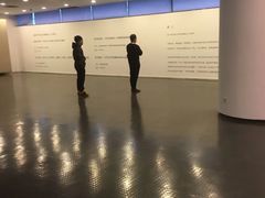 -天津美术学院-校史馆