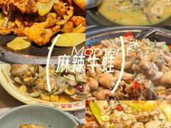 -胡大饭馆(青果路店)