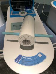 -北京科学中心儿童乐园