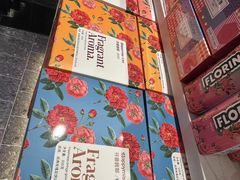 -HappyMiss花满楼鲜花饼(和谐店)
