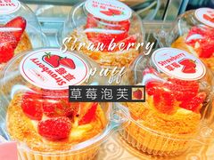 -TOUCH泰奇(金桥长岛路店)