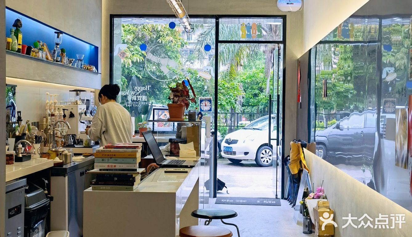 厦门咖啡探店|这杯新品该取什么名字好呢？