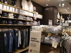-MUJI无印良品(天河领展广场店)