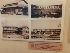 -北京动物园-畅观楼