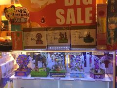 -西西弗书店&矢量咖啡(凯德晶萃广场店)