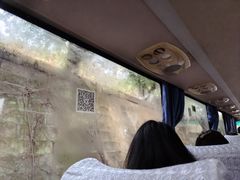 -乐和乐都动物主题乐园