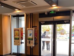 -麦当劳(普陀长途客运中心店)