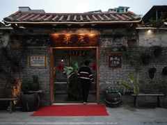 门面-米庄·原味私房菜(骏壹万邦店)