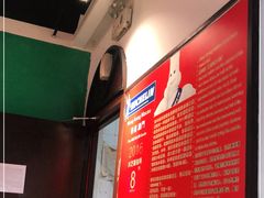 -陈光记烧腊(长寿路店)