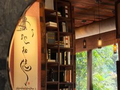 -乌托邦咖啡(武侯祠店)