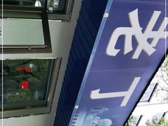 -清真喜兰老丁羊汤特色小吃